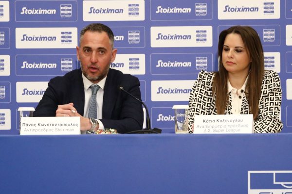 H Stoiximan, Mεγάλος Xορηγός του Πρωταθλήματος της Super League, μέχρι το 2024-25