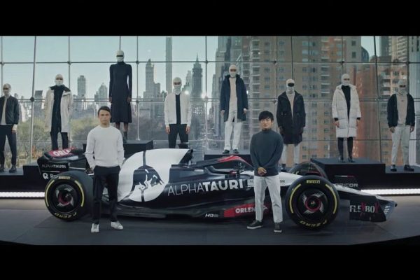 F1: Παρουσίασε το…livery του 2023 η AlphaTauri