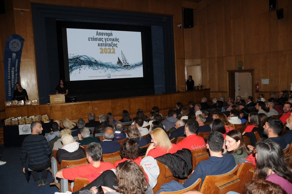 Παρουσίαση κανονισμών και αγώνων στην Ετήσια Συνδυάσκεψη Ομίλων Ανοικτής Θαλάσσης