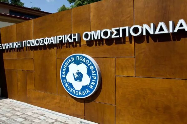 Ευκαιρία δεύτερης καριέρας για επαγγελματίες παίκτες μέσω προγράμματος της UEFA