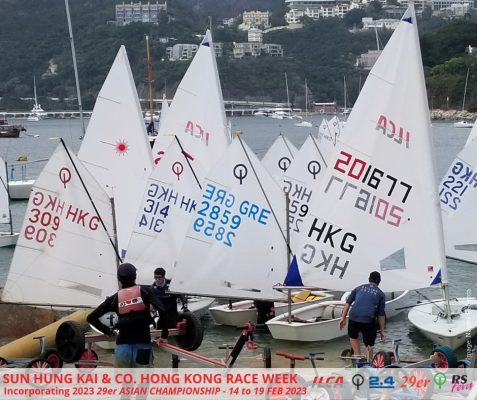 Στην Hong Kong Race Week αγωνίζεται ο Βομβύλας