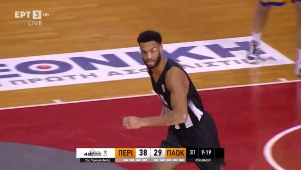 Τρομερό alley-oop κάρφωμα από τον Ρένφρο! (vid)