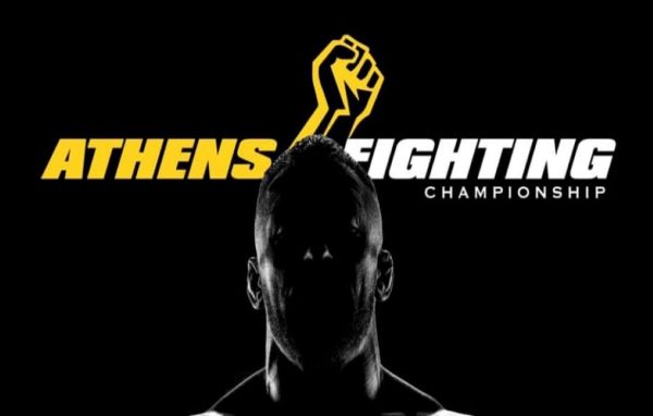 Έρχεται το Athens Fighting Championship με Τσοχαταρίδη για ζώνη WBC (video)