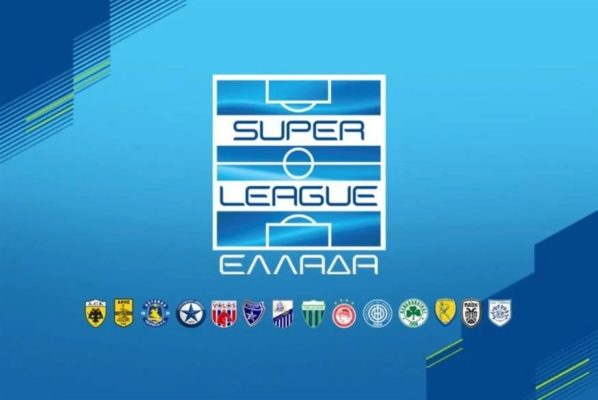 Super League: Τα βλέμματα στην Θεσσαλονίκη: Το πρόγραμμα