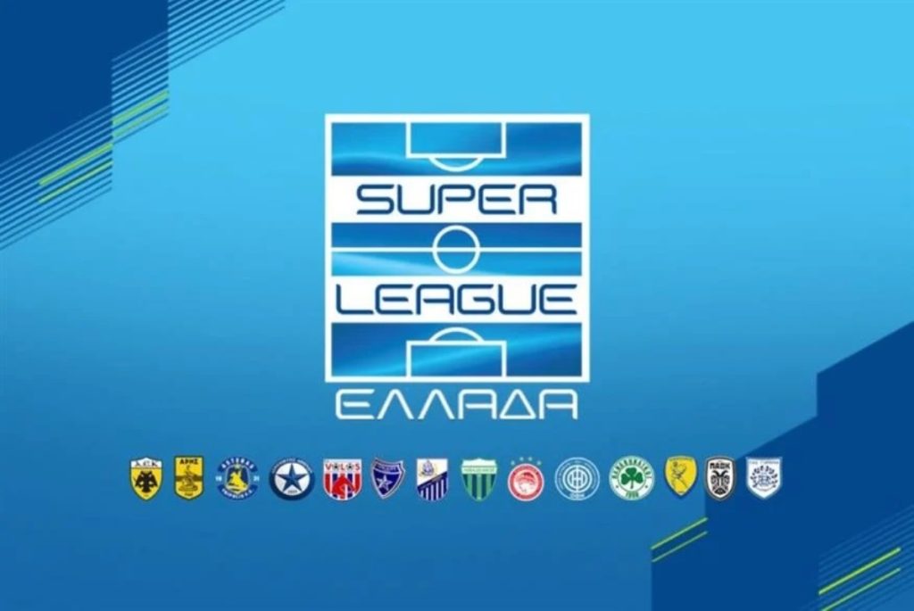 Super League: Όλα τα βλέμματα στην Τούμπα – Επιστροφή στις νίκες ψάχνει ο Παναθηναϊκός