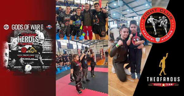 Με 22 αθλητές το Fight Club Galatsi στο GOW Open – Striking Heroes 2023