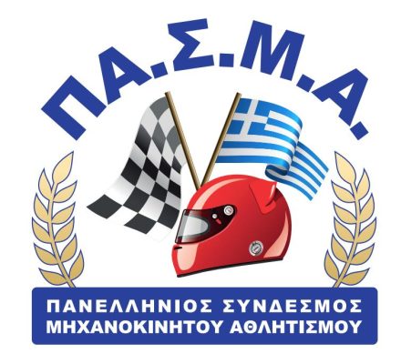 Πρώτος σε ψήφους ο Αυγερόπουλος στον ΠΑΣΜΑ