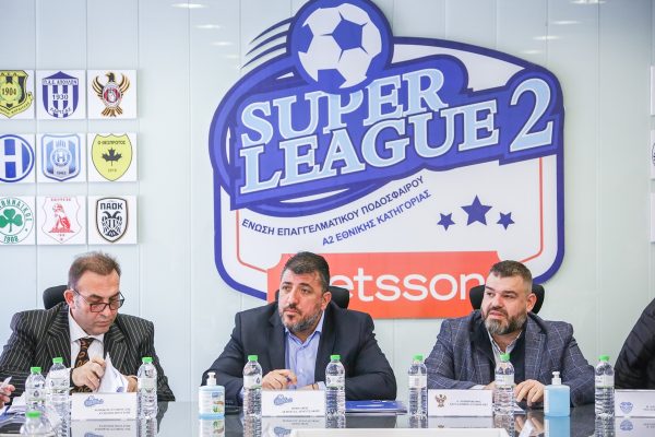 Επιστέφει στις 10 Μαρτίου στη Super League 2