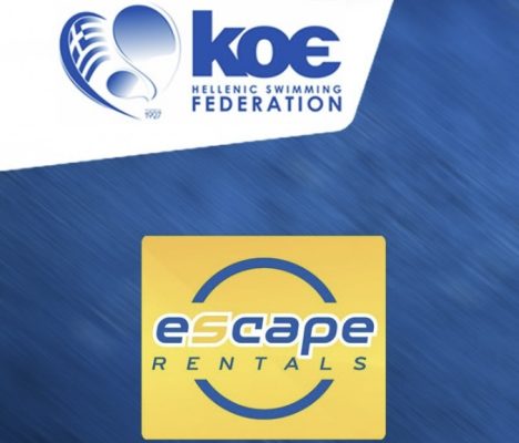 World Cup Γυναικών: Συνεργασία ΚΟΕ & Escape Car Rentals για τη διοργάνωση στην Αθήνα