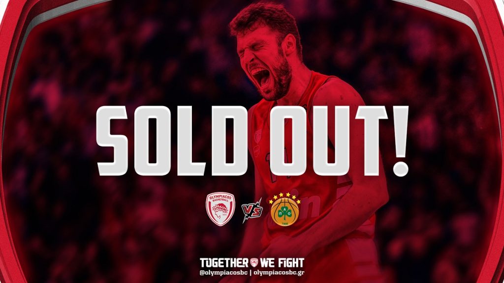 Sold Out το Ολυμπιακός – Παναθηναϊκός!