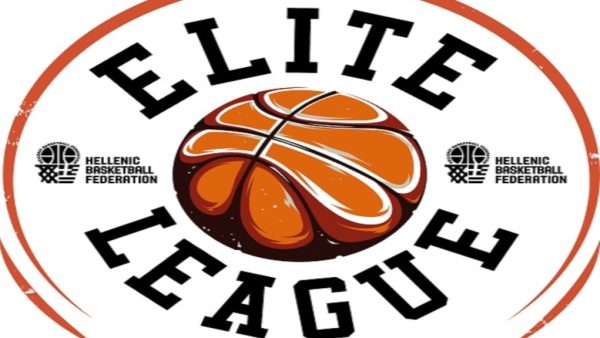 Αγωνιστική δράση σε Α1 Γυναικών, Elite League και Final 8 Rising Stars : Το πρόγραμμα