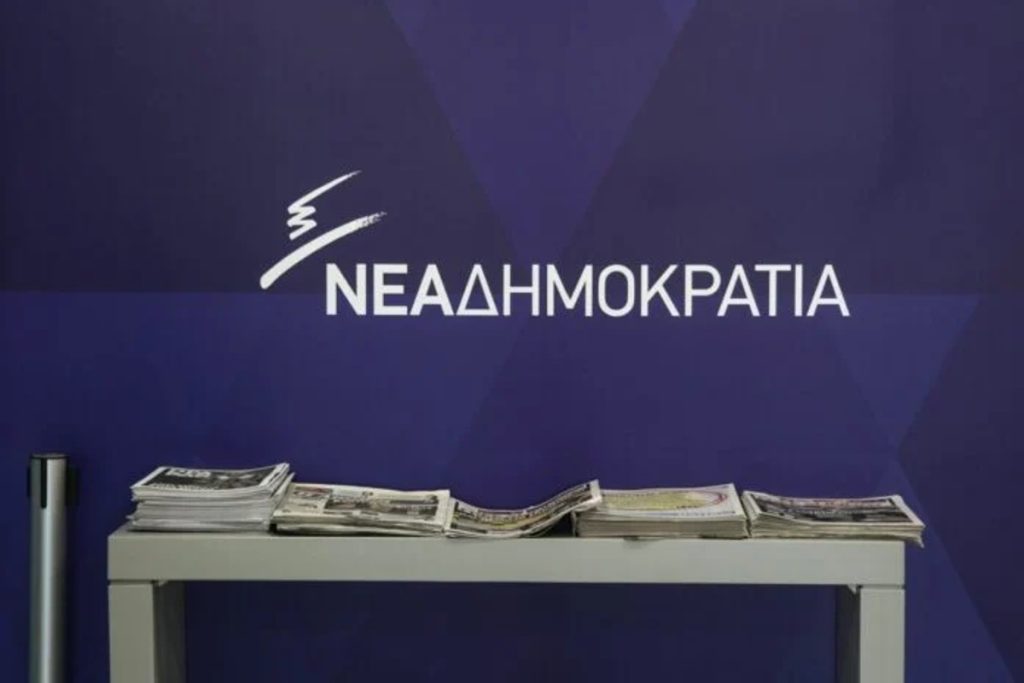 Εκλογές 2023: Οριστικά εκτός ψηφοδελτίων της Ν.Δ. Σπυράκη, Χειμάρας, Νικολάου