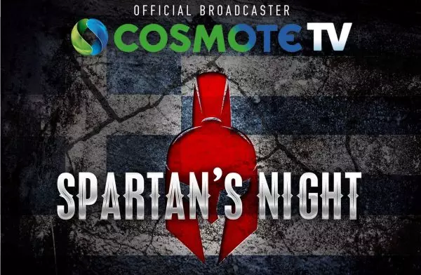 Spartan’s Night III στο Cosmote TV – promo video