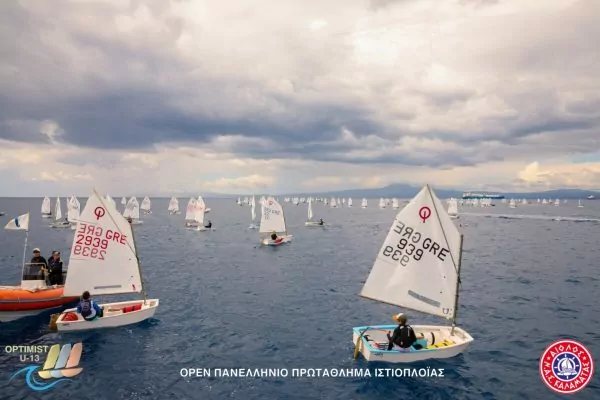 Πανελλήνιο Optimist U13: Με κέφι σήμερα οι αγώνες στην Καλαμάτα