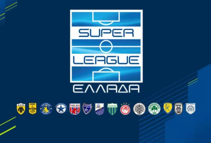 Super League playout: Μαχών συνέχεια – Το πρόγραμμα