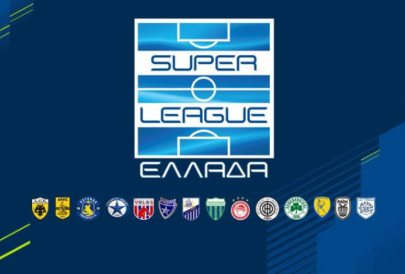 Super League: Το πρόγραμμα των play-offs μέχρι το τέλος της σεζόν