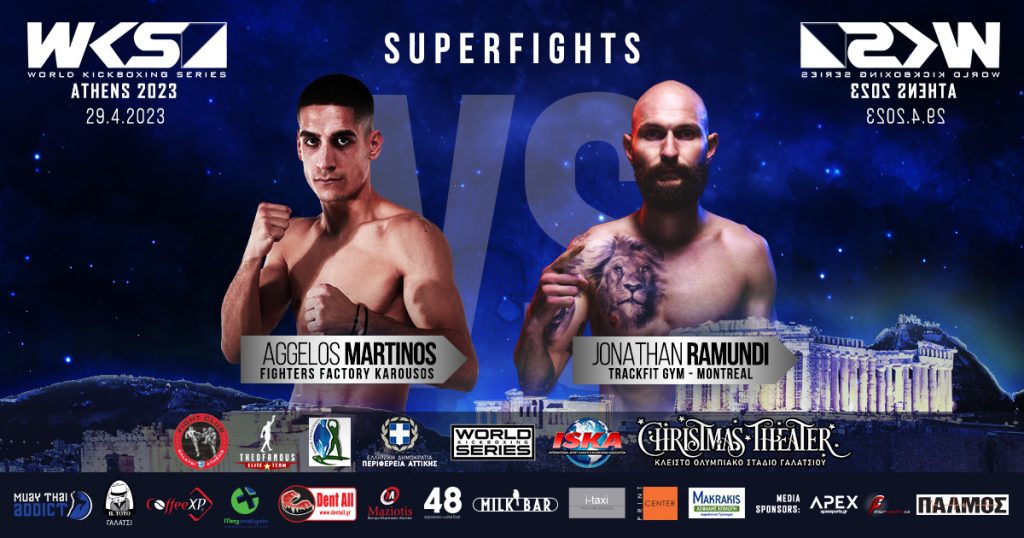 WKS SuperFights: “Θα περάσει δύσκολο βράδυ ο Καναδός” υπόσχεται ο Άγγελος Μαρτίνος