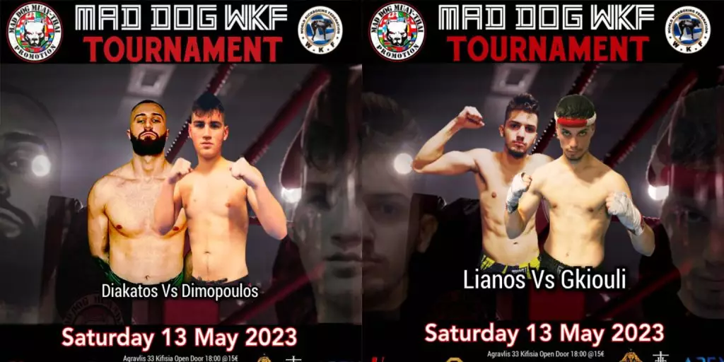 Ξεκίνησε η κάρτα αγώνων για Mad Dog WKF 27 στις 13 Μαίου