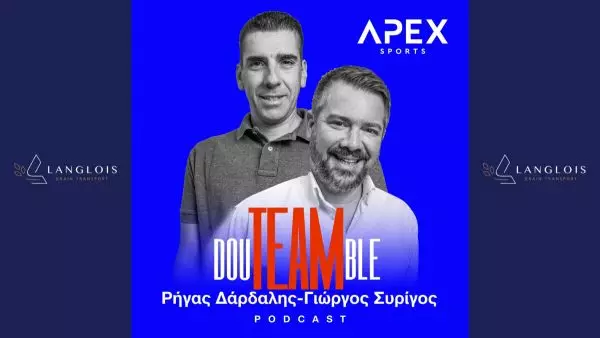 Και του χρόνου στο Βερολίνο