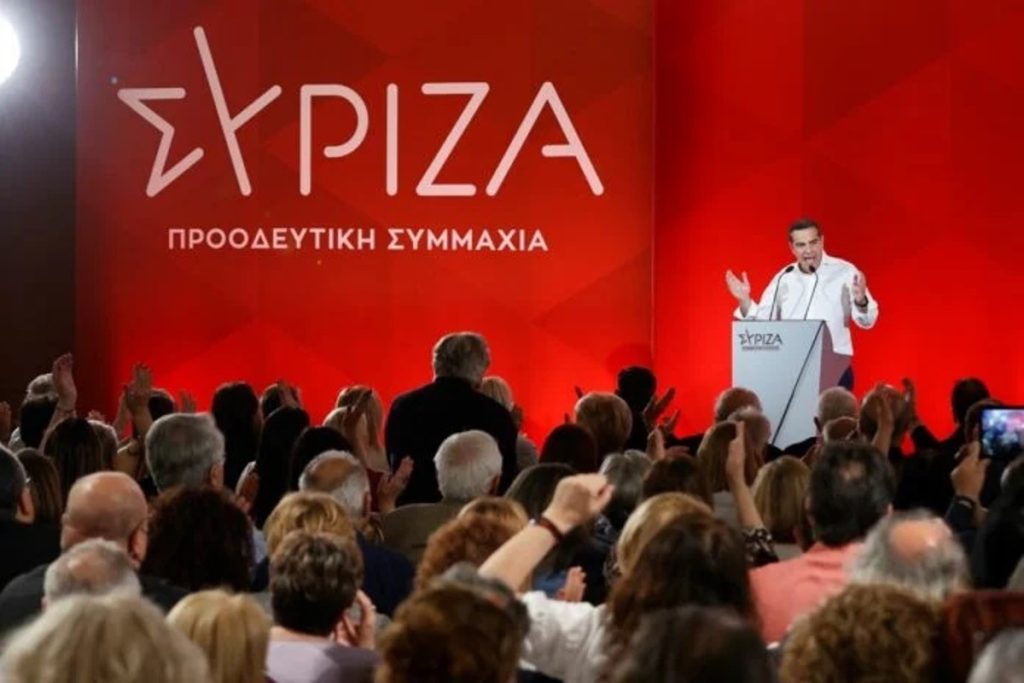 Αλ. Τσίπρας: «Ώρα να κηρύξουμε λήξη στο πένθος και να σημάνουμε συναγερμό μάχης»