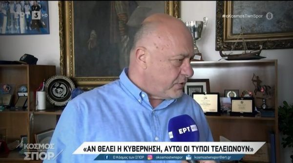 Μπέος: «Να είναι διπλός ο τελικός μέχρι να αλλάξουμε επίπεδο» (vid)