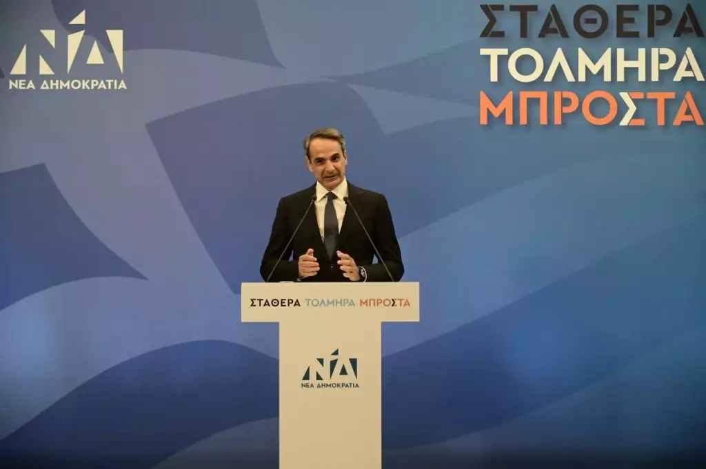 Κ. Μητσοτάκης: Πολιτικός σεισμός – Η Ν.Δ. έχει την έγκριση των πολιτών να κυβερνήσει αυτοδύναμη