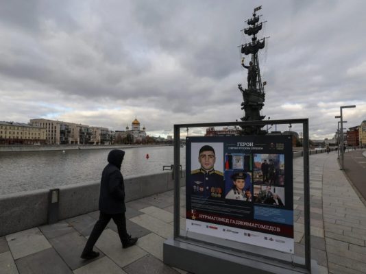 To «Ψηφιακό Γκουλάγκ»: Από την πανδημία στην επιστράτευση για τον πόλεμο στην Ουκρανία