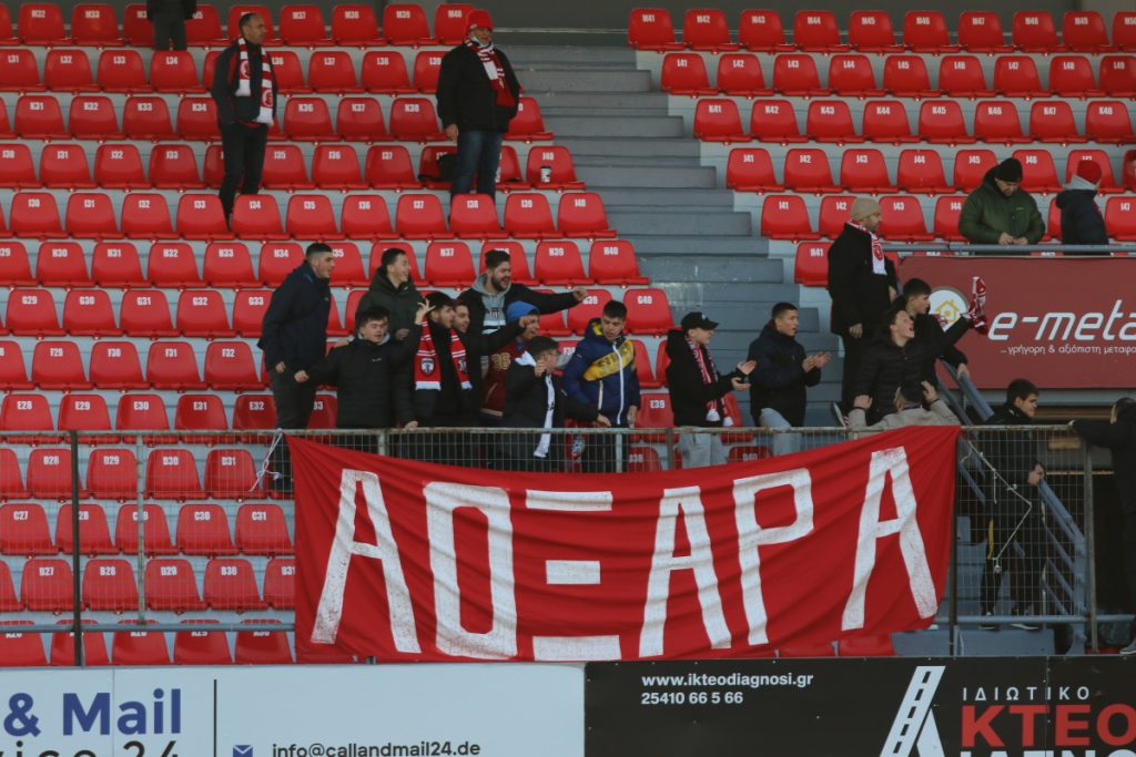 Α.Ο.Ξ: Συγκροτήθηκε σε Σώμα το ΔΣ