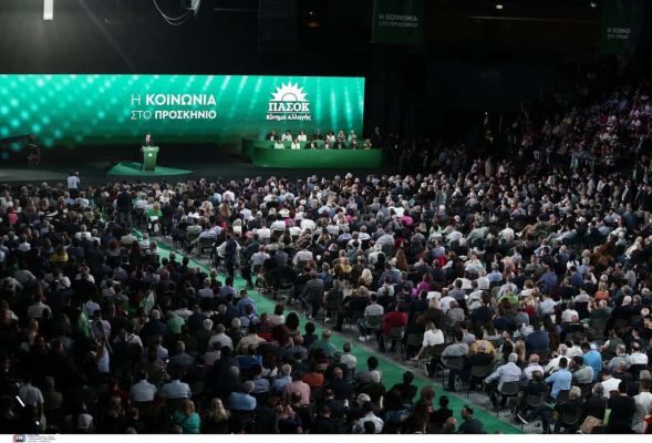 Οι στοιχηματικές προβλέψεις της ημέρας (05/05): Μεγάλη επιστροφή στο 10.00