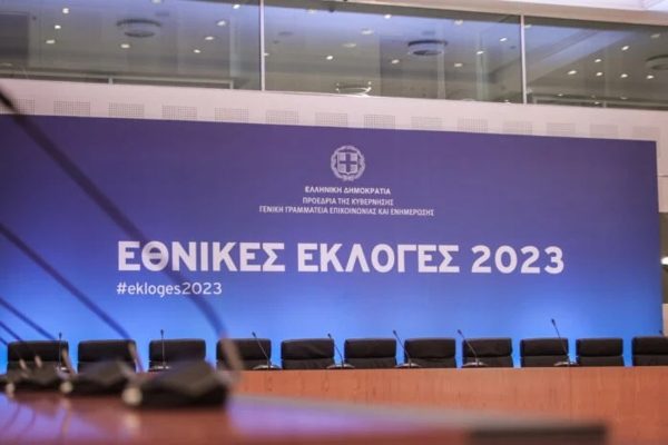 Εκλογές 2023: Πώς υποδέχθηκαν τα κόμματα την «ετυμηγορία» των exit poll