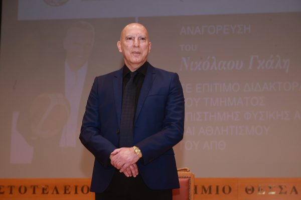 Γκάλης: «Ευχαριστώ την ΕΟΚ και τον Πρόεδρό της για την τιμή που μου επιφυλάσσουν»