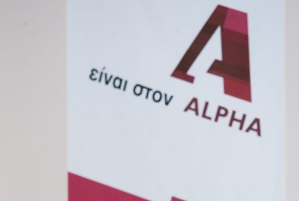 Εξαγορά του Alpha από τη Motor Oil έναντι 37 εκατ. ευρώ