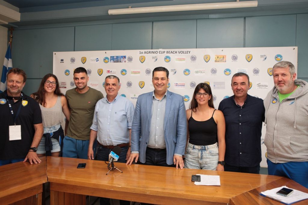 Το προσεχές Σάββατο το 1ο Agrinio Beach Volley Cup