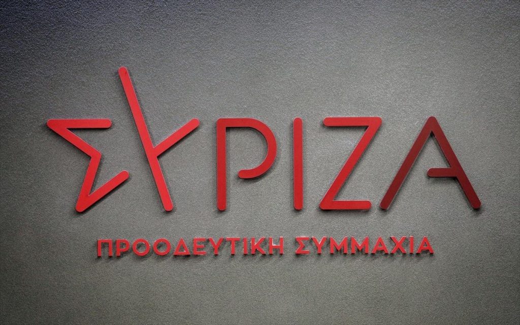 ΣΥΡΙΖΑ -ΠΣ: Διασπορά fake news από το ΠΑΣΟΚ