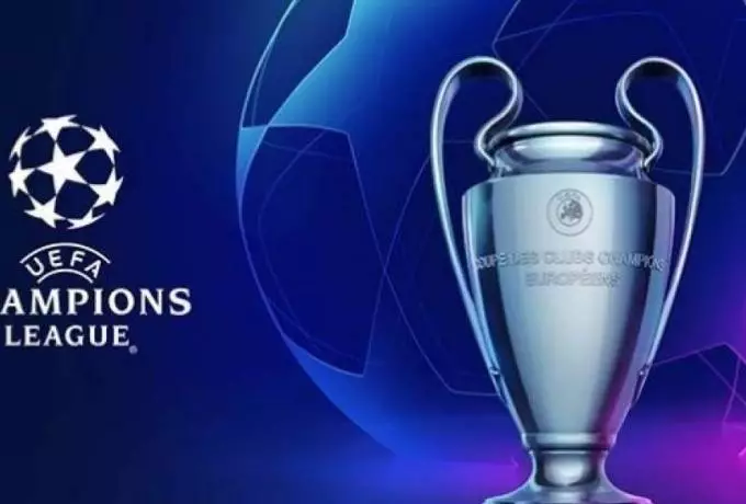 Champions League: Γνωστά τα ζευγάρια του πρώτου προκριματικού γύρου