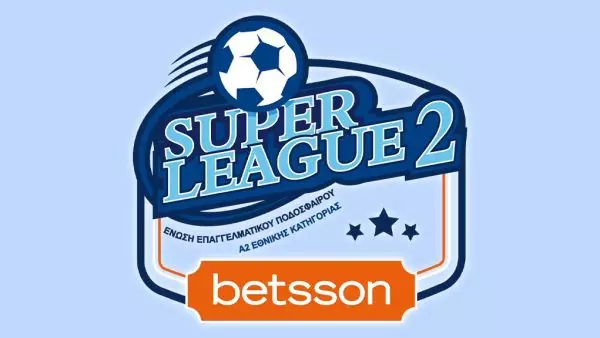 Super League 2: Το πρόγραμμα της 30ης αγωνιστικής