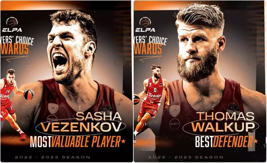 Euroleague: MVP ο Βεζένκοφ, κορυφαίος αμυντικός ο Ουόκαπ σύμφωνα με την Ένωση Παικτών