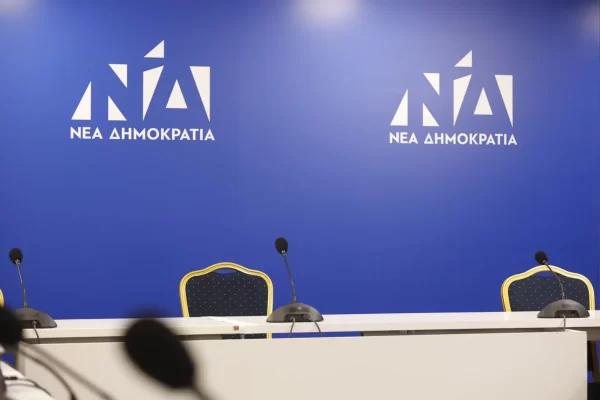 Βόλος: «Κινδύνεψαν από κουκουλοφόρους δύο μέλη των κεντρικών γραφείων της ΝΔ»