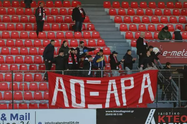 Νέα εποχή με νέο σήμα για την Ξάνθη  (pic)