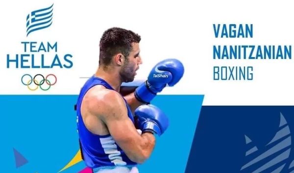 European Games: Ο Βαγγέλης Νανιτζανιάν πανέτοιμος να δώσει τον καλύτερο εαυτό του (video)