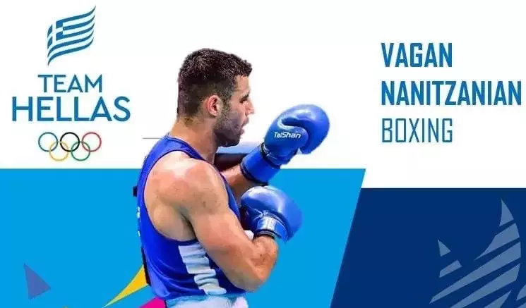 European Games: Ο Βαγγέλης Νανιτζανιάν πανέτοιμος να δώσει τον καλύτερο εαυτό του (video)