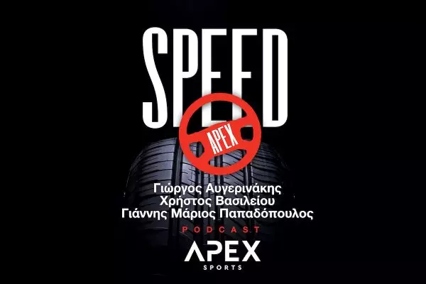 «Το καυτό καλοκαίρι του Motorsport»