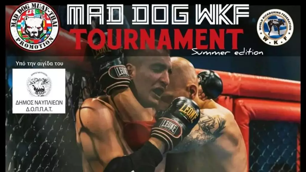 Mad Dog WKF Tournament summer edition: Ολόκληρη η κάρτα