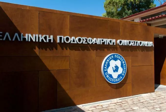 Τα έγγραφα μίας μεταγραφής ποδοσφαιριστή