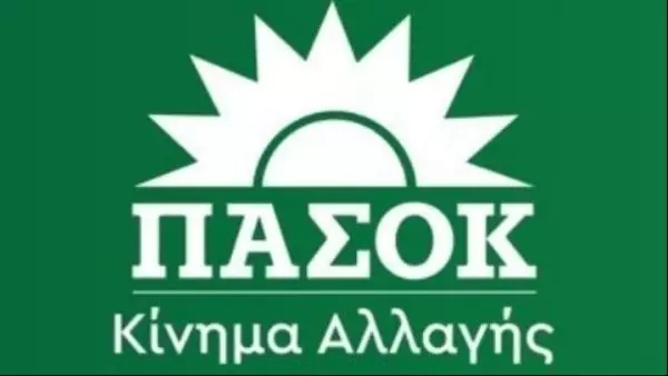 ΠΑΣΟΚ για αποχώρηση Α. Λοβέρδου: Καθένας κάνει τις επιλογές του και κρίνεται από αυτές