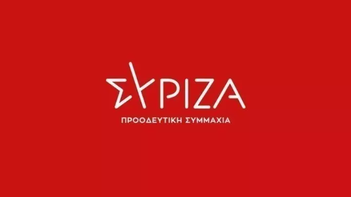 Ολοκληρώθηκαν οι σημερινές εργασίες της ΚΕ του ΣΥΡΙΖΑ-ΠΣ – «Κλείδωσαν» οι υποψηφιότητες