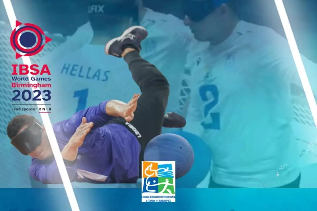 IBSA World Games: Πρώτη ήττα για την Εθνική γκολμπολ ανδρών από το Ιράν