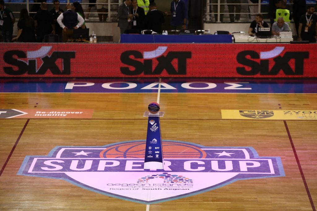 Super Cup: Την Πέμπτη η κλήρωση