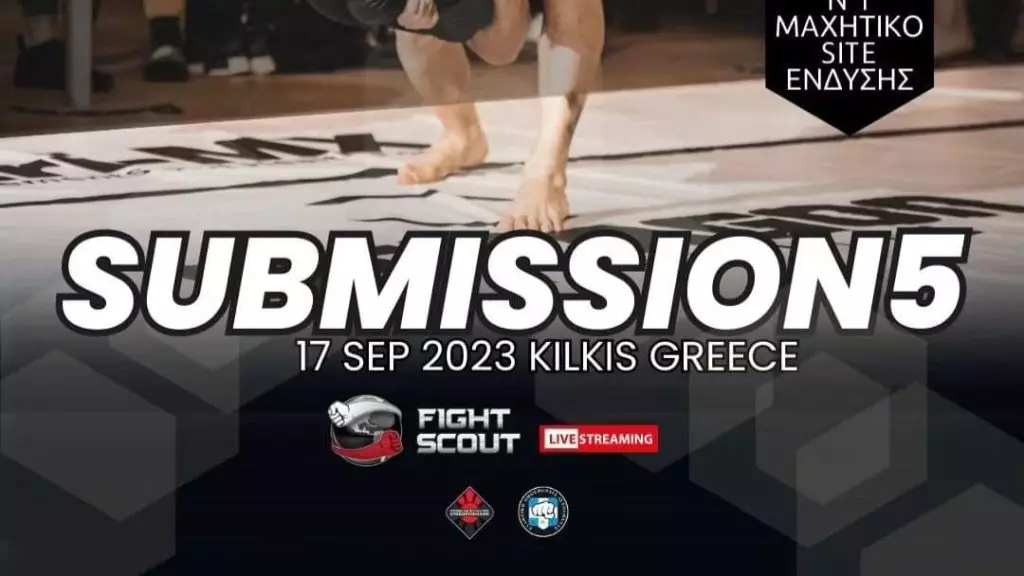 Έρχεται το Submission 5 από το Octagon Fighting show (17/9)