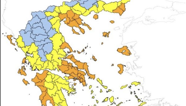 Πολύ υψηλός κίνδυνος πυρκαγιάς αύριο για 9 περιφέρειες